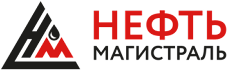 Нефтьмагистраль